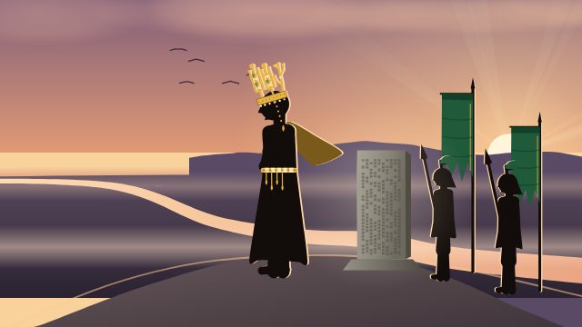 제30화 한강을 차지한 왕 대표 그림